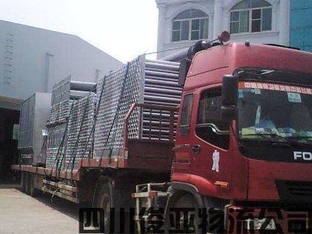 成都到德州物流公司天天發(fā)車